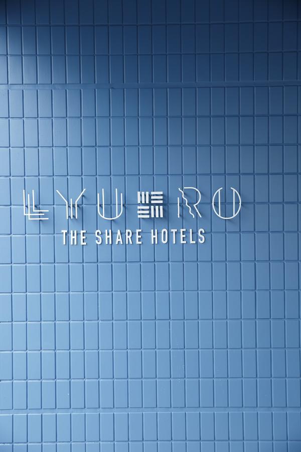 Hotel Lyuro Kiyosumi By The Share Tokio
