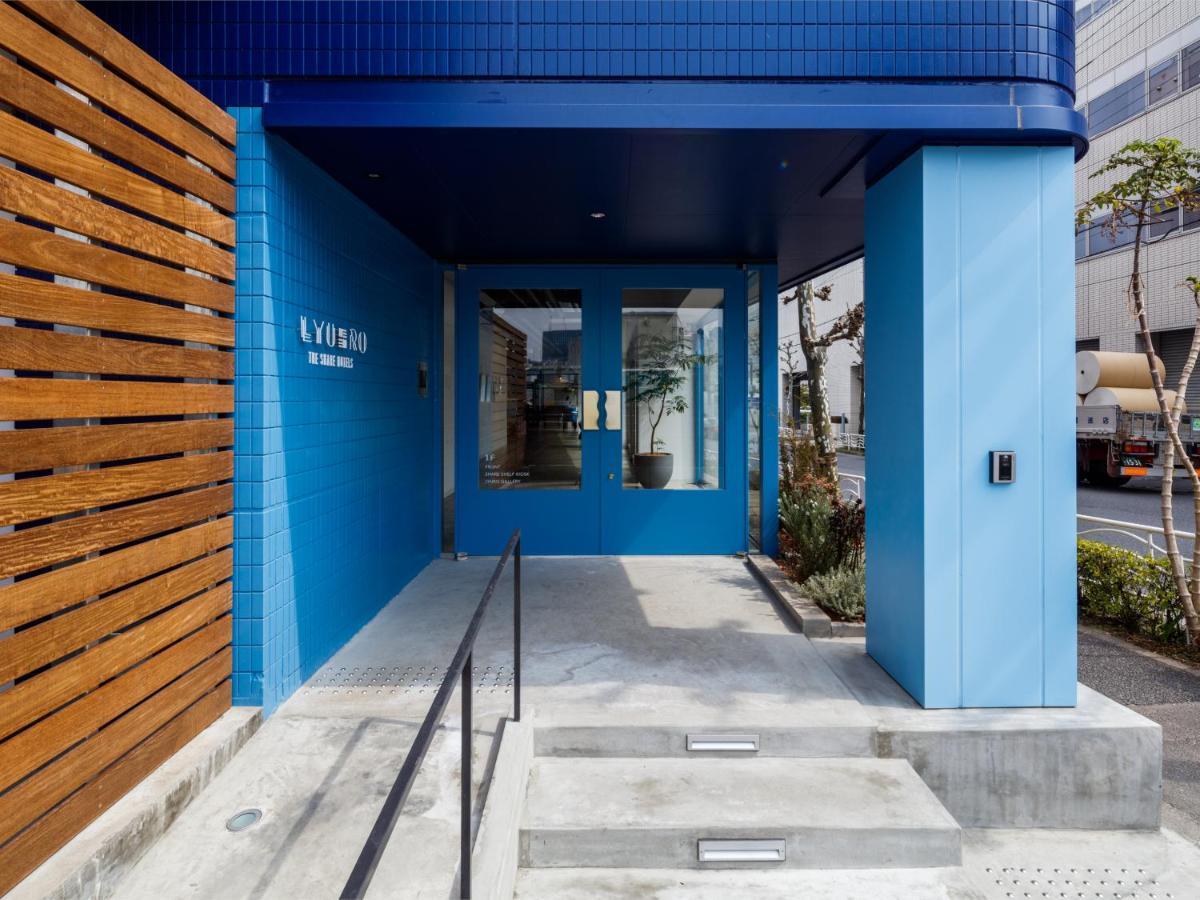 Hotel Lyuro Kiyosumi By The Share Tóquio